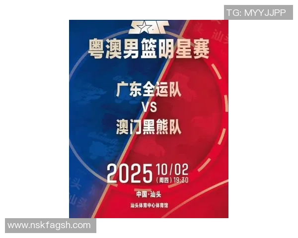 广州篮球队引领最新篮球节奏TOP10榜单展现精彩竞技魅力