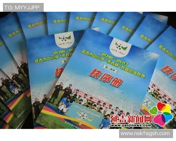 足球明星创业新风潮开店方案全解析与成功秘诀分享 足球明星创业新风潮开店方案全解析与成功秘诀分享