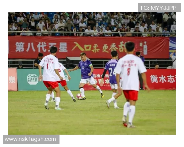 香港足球明星队获批文将助力本地足球发展与国际交流